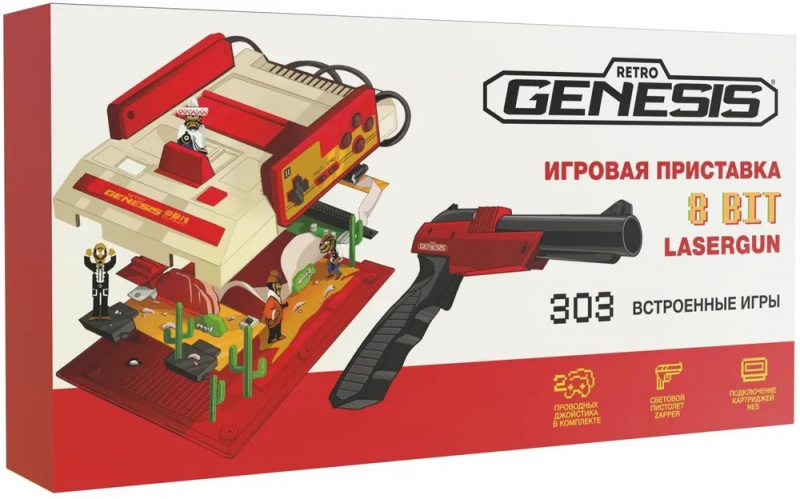 Retro Genesis Lasergun 303 в 1 + 303 встроенных игр + 2 геймпада + пистолет. Купить Retro Genesis Lasergun 303 в 1 + 303 встроенных игр + 2 геймпада + пистолет в магазине 66game.ru