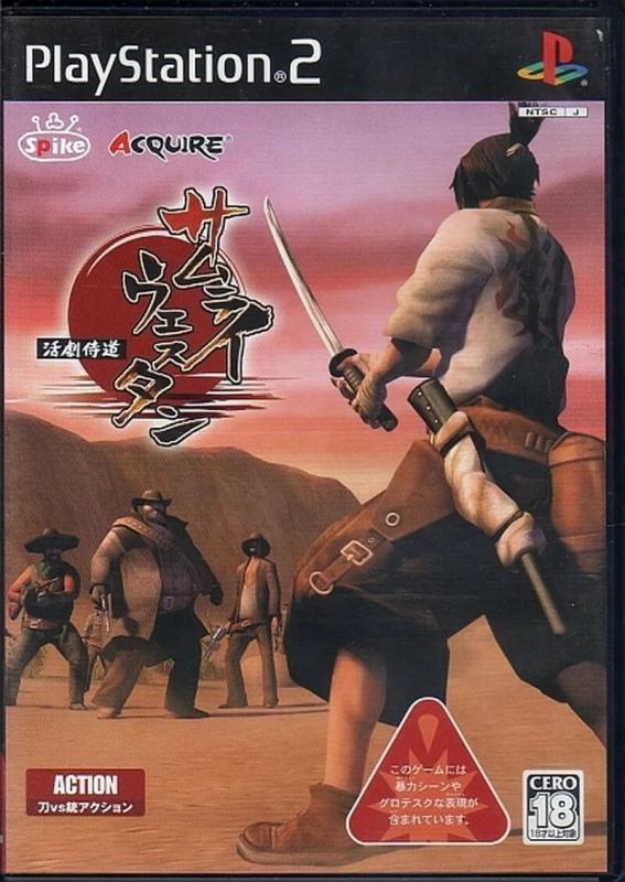картинка Samurai Western: Katsugeki Samurai NTSC Japan [PS2] USED. Купить Samurai Western: Katsugeki Samurai NTSC Japan [PS2] USED в магазине 66game.ru