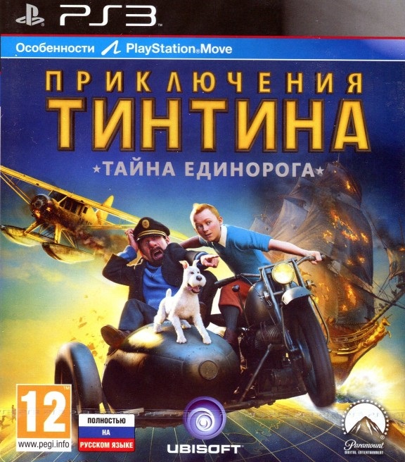 картинка Adventures of TinTin / Приключения ТинТина (с поддержкой PS Move) [PS3, русская версия] USED от магазина 66game.ru