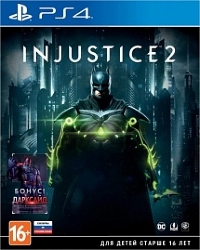 картинка Injustice 2 [PS4, русские субтитры] USED. Купить Injustice 2 [PS4, русские субтитры] USED в магазине 66game.ru