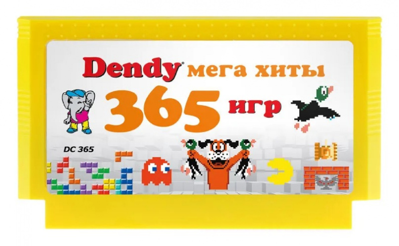 картинка 365in1 Мега хиты Денди. Купить 365in1 Мега хиты Денди в магазине 66game.ru