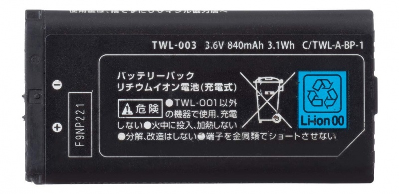 картинка Аккумулятор DSi Lithium Battery TWL 003 840 mAh. Купить Аккумулятор DSi Lithium Battery TWL 003 840 mAh в магазине 66game.ru