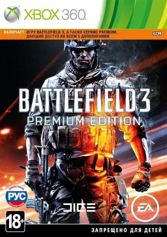 картинка Battlefield 3 Premium Edition [Xbox 360, русская версия]. Купить Battlefield 3 Premium Edition [Xbox 360, русская версия] в магазине 66game.ru