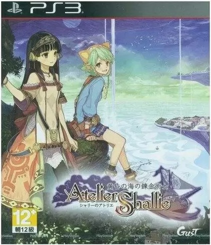 картинка Atelier Shallie: Alchemists of the Dusk Sea [PS3 Japan region] от магазина 66game.ru