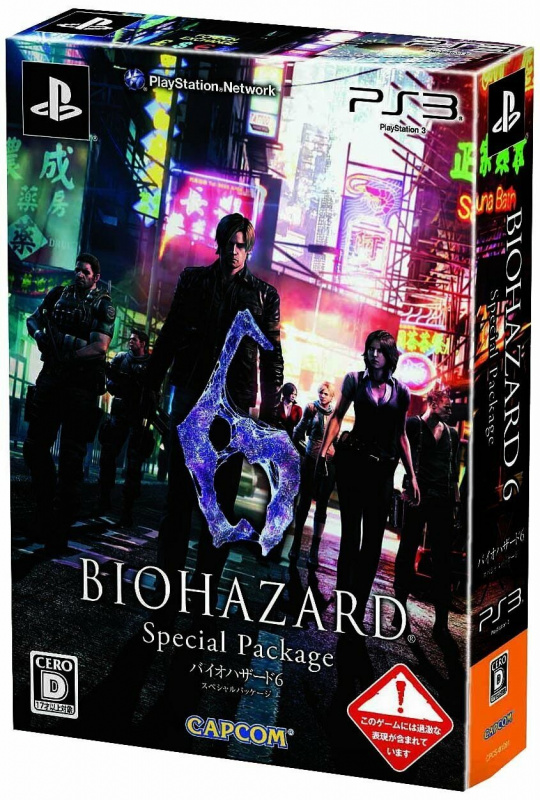 картинка Biohazard 6 Special Package [PS3 Japan region] USED от магазина 66game.ru