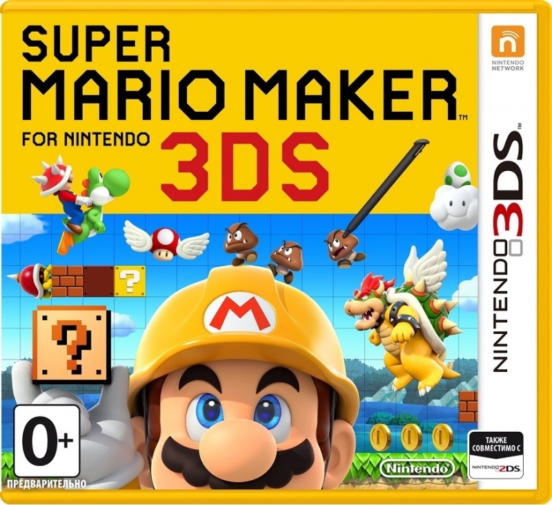 картинка Super Mario Maker [3DS] USED. Купить Super Mario Maker [3DS] USED в магазине 66game.ru