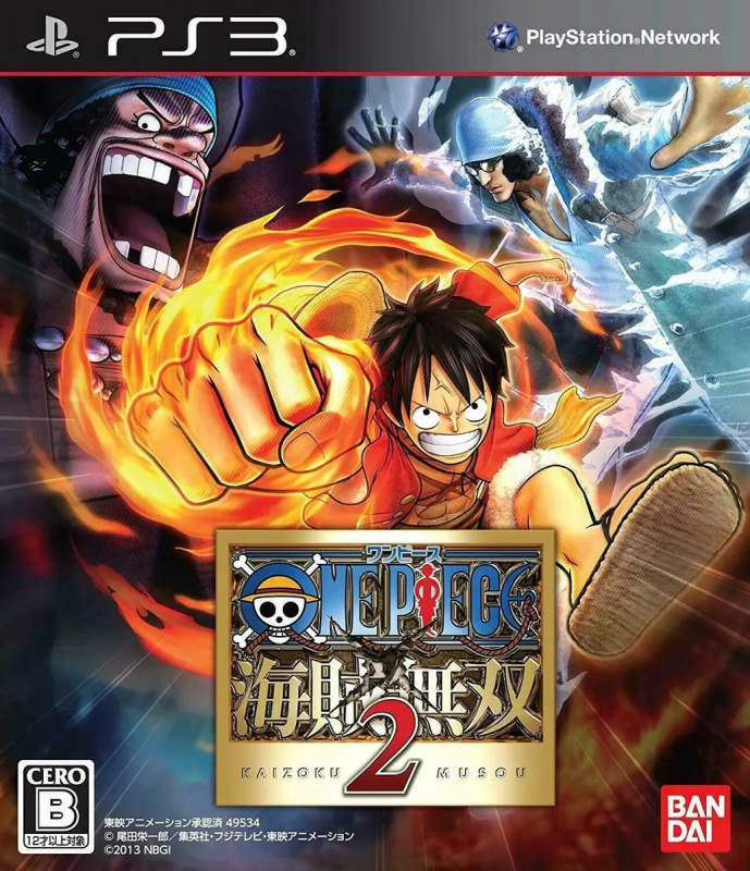 картинка One Piece Kaizoku Musou 2 [PS3 Japan region] USED от магазина 66game.ru