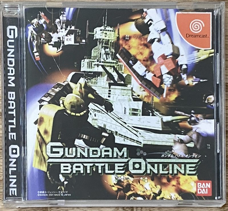 картинка Gundam Battle Online (лицензия) JAP Dreamcast USED  от магазина 66game.ru