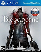 картинка Bloodborne: Порождение крови [PS4, русские субтитры] USED. Купить Bloodborne: Порождение крови [PS4, русские субтитры] USED в магазине 66game.ru