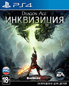 картинка Dragon Age: Инквизиция [PS4, русские субтитры] USED. Купить Dragon Age: Инквизиция [PS4, русские субтитры] USED в магазине 66game.ru