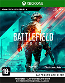 картинка Battlefield 2042 [Xbox Series X, русская версия]. Купить Battlefield 2042 [Xbox Series X, русская версия] в магазине 66game.ru