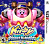 картинка Kirby: Planet Robobot [3DS]. Купить Kirby: Planet Robobot [3DS] в магазине 66game.ru