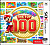 картинка Mario Party: The Top 100 [3DS]  . Купить Mario Party: The Top 100 [3DS]   в магазине 66game.ru
