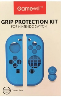 Силиконовые чехлы Grip Protection Kit blue
