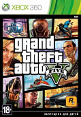 картинка Grand Theft Auto V [Xbox 360, русские субтитры] USED. Купить Grand Theft Auto V [Xbox 360, русские субтитры] USED в магазине 66game.ru