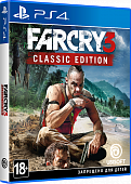 картинка Far Cry 3 Classic Edition [PS4, русская версия] USED. Купить Far Cry 3 Classic Edition [PS4, русская версия] USED в магазине 66game.ru