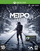 картинка Метро: Исход [Xbox One, русская версия] USED. Купить Метро: Исход [Xbox One, русская версия] USED в магазине 66game.ru