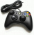 Геймпад для Xbox 360 (Проводной)