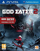 God Eater 2: Rage Burst [PS Vita, японская версия] USED. Купить God Eater 2: Rage Burst [PS Vita, японская версия] USED в магазине 66game.ru