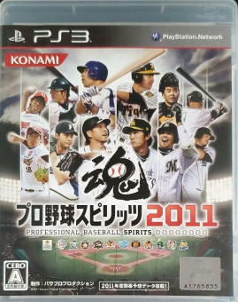 Pro Baseball Spirits 2011 [PS3 Japan region] USED