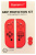 Силиконовые чехлы Grip Protection Kit red