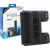 Подставка для PS4 Slim & Pro Multi-Functional Cooling Stand DOBE (TP4-882)