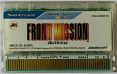 картинка Front Mission (WonderSwan) от магазина 66game.ru