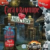 картинка Сага о вампире: Добро пожаловать в Hell Lock [PC DVD, русская версия]. Купить Сага о вампире: Добро пожаловать в Hell Lock [PC DVD, русская версия] в магазине 66game.ru