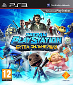 картинка Звезды PlayStation: Битва сильнейших [PS3, русская версия] от магазина 66game.ru
