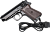 картинка Пистолет 8 - Бит с широким разъёмом (15 Pin). Купить Пистолет 8 - Бит с широким разъёмом (15 Pin) в магазине 66game.ru