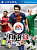 FIFA 13 [PS Vita, английская версия] USED. Купить FIFA 13 [PS Vita, английская версия] USED в магазине 66game.ru