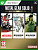 картинка Metal Gear Solid: Master Collection vol.1 [Xbox Series X, английская версия]. Купить Metal Gear Solid: Master Collection vol.1 [Xbox Series X, английская версия] в магазине 66game.ru