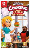 My Universe: Cooking Star Restaurant [Nintendo Switch, английская версия]. Купить My Universe: Cooking Star Restaurant [Nintendo Switch, английская версия] в магазине 66game.ru