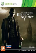 картинка Последняя воля Шерлока Холмса [Xbox 360, русская версия] USED . Купить Последняя воля Шерлока Холмса [Xbox 360, русская версия] USED  в магазине 66game.ru