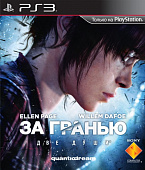 картинка За гранью: Две души / Beyond: Two Souls [PS3, русская версия] от магазина 66game.ru