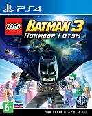 картинка LEGO Batman 3: Beyond Gotham [PS4, английская версия] USED. Купить LEGO Batman 3: Beyond Gotham [PS4, английская версия] USED в магазине 66game.ru