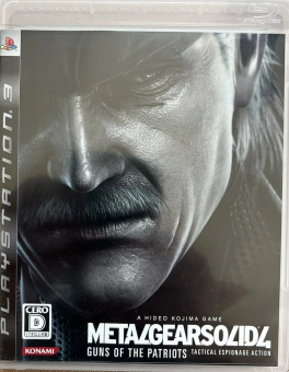 Metal Gear Solid 4 Guns of the Patriots [PS3 Japan region] USED