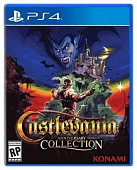 картинка Castlevania Anniversary Collection [PS4, английская версия]. Купить Castlevania Anniversary Collection [PS4, английская версия] в магазине 66game.ru