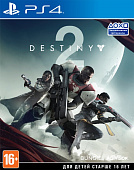 картинка Destiny 2 [PS4, русская версия] USED. Купить Destiny 2 [PS4, русская версия] USED в магазине 66game.ru