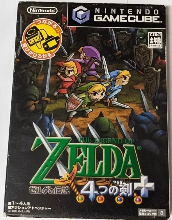 картинка The Legend of Zelda: Four Swords Adventures NTSC JPN (GameCube) USED  от магазина 66game.ru