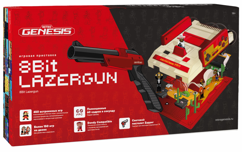 Игровая приставка Retro Genesis 8 Bit Lazergun + 450 игр C-56C. Купить Игровая приставка Retro Genesis 8 Bit Lazergun + 450 игр C-56C в магазине 66game.ru