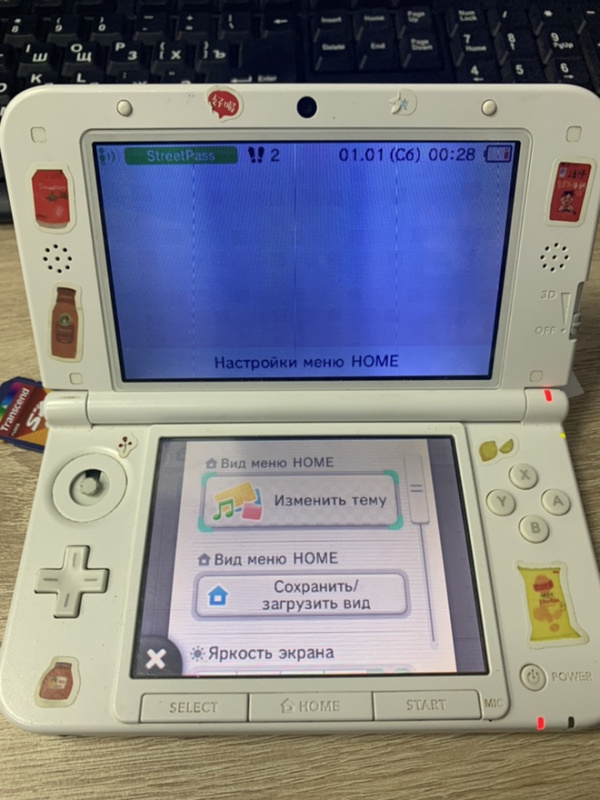 картинка Nintendo 3DS Xl White на разбор от магазина 66game.ru