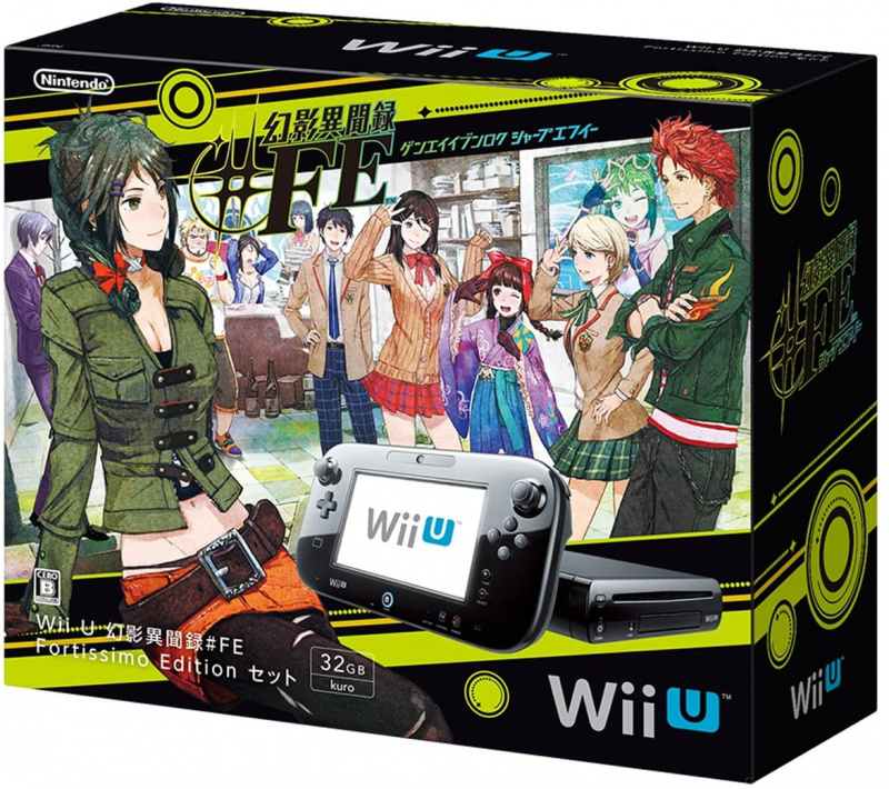 Wii U Fortissimo Edition 32 GB USED. Купить Wii U Fortissimo Edition 32 GB USED в магазине 66game.ru