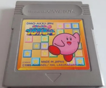 Kirby's Block Ball JPN original!!! (Gameboy original). Купить Kirby's Block Ball JPN original!!! (Gameboy original) в магазине 66game.ru