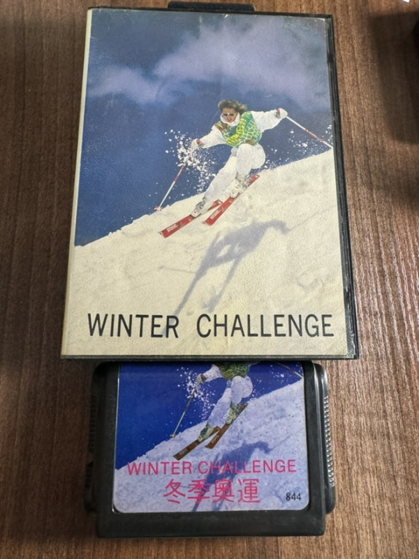 картинка Winter Challenge стародел ретро. Купить Winter Challenge стародел ретро в магазине 66game.ru