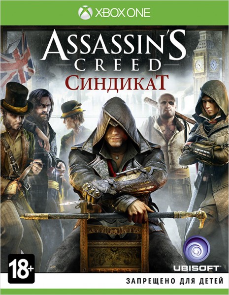 картинка Assassin's Creed: Синдикат - Специальное издание [Xbox One, русская версия] USED. Купить Assassin's Creed: Синдикат - Специальное издание [Xbox One, русская версия] USED в магазине 66game.ru