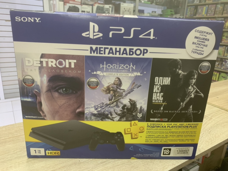 PlayStation 4 Slim 1TB в новом состоянии. Купить PlayStation 4 Slim 1TB в новом состоянии в магазине 66game.ru
