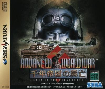 картинка Advanced World War NTSC Japan ( Sega Saturn) USED от магазина 66game.ru