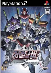 картинка Super Robot Taisen: Scramble Commander NTSC Japan [PS2] USED. Купить Super Robot Taisen: Scramble Commander NTSC Japan [PS2] USED в магазине 66game.ru