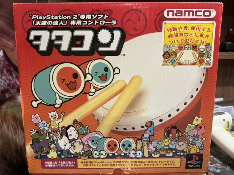 картинка Tatacon Taiko no Tatsujin Controller PS2  USED. Купить Tatacon Taiko no Tatsujin Controller PS2  USED в магазине 66game.ru